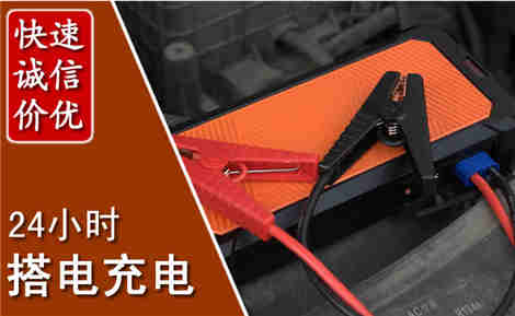 淮阴污水池抽污案例
