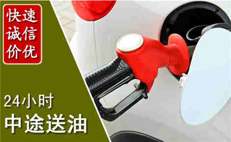淮阴城市通下水