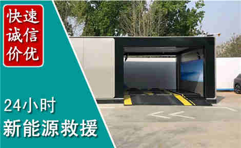 淮阴化粪池清理清掏