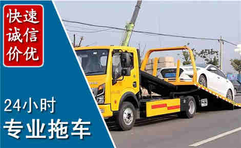 淮阴沉淀池清理案例